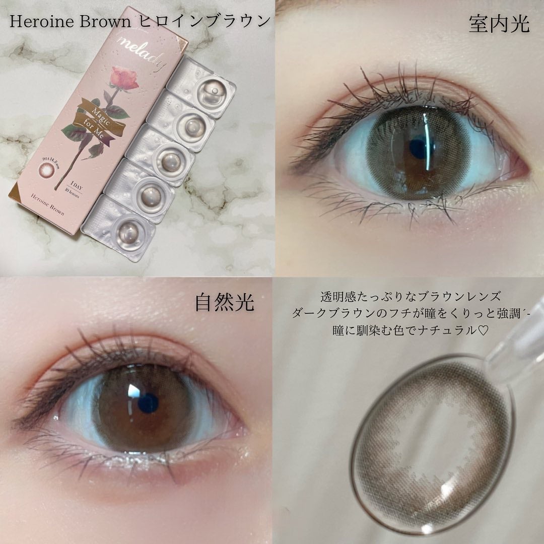 melady 1day/melady/ワンデー(1DAY)カラコンを使ったクチコミ(3枚目)