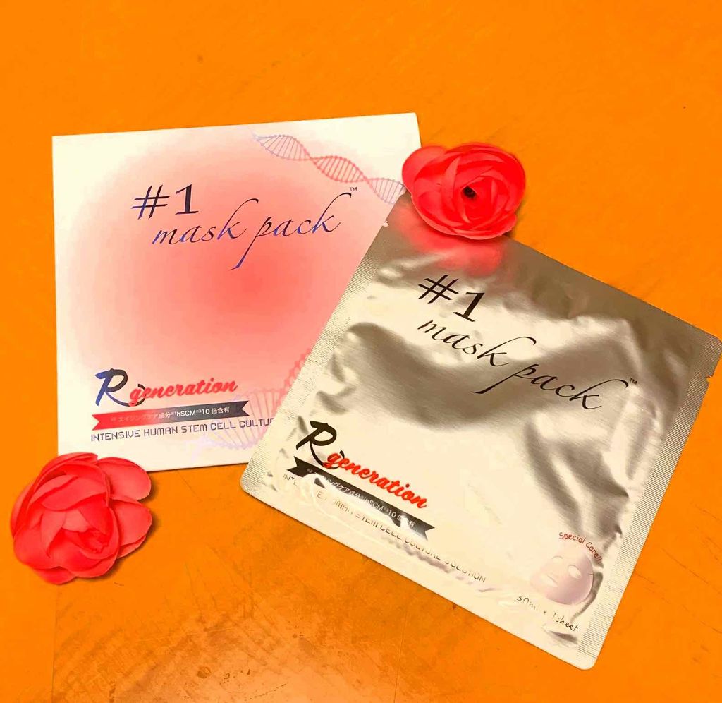 マスクパック ニュートリション/Re Gen/シートマスク・パックを使ったクチコミ（1枚目）