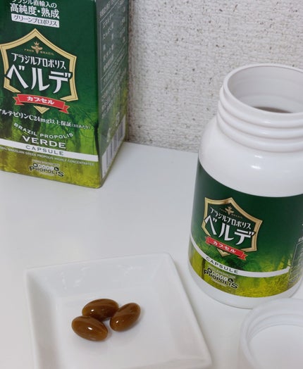 ブラジルプロポリスベルデカプセル/コパル物産/健康サプリメントを使ったクチコミ(4枚目)
