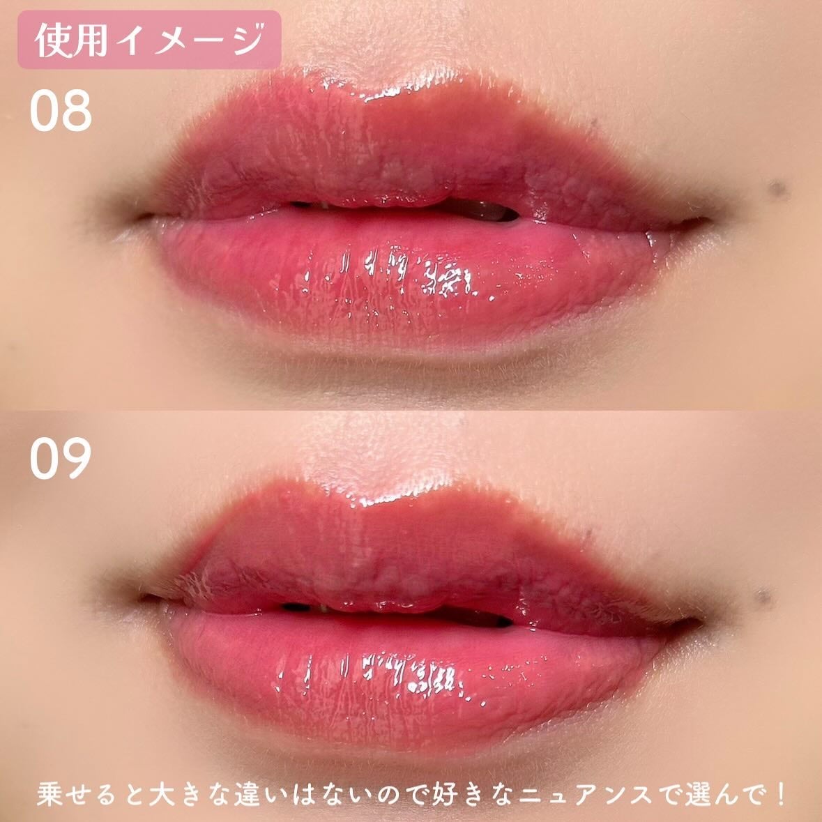 レディトゥーウェアダウニーチーク/BBIA/ジェル・クリームチークを使ったクチコミ(7枚目)