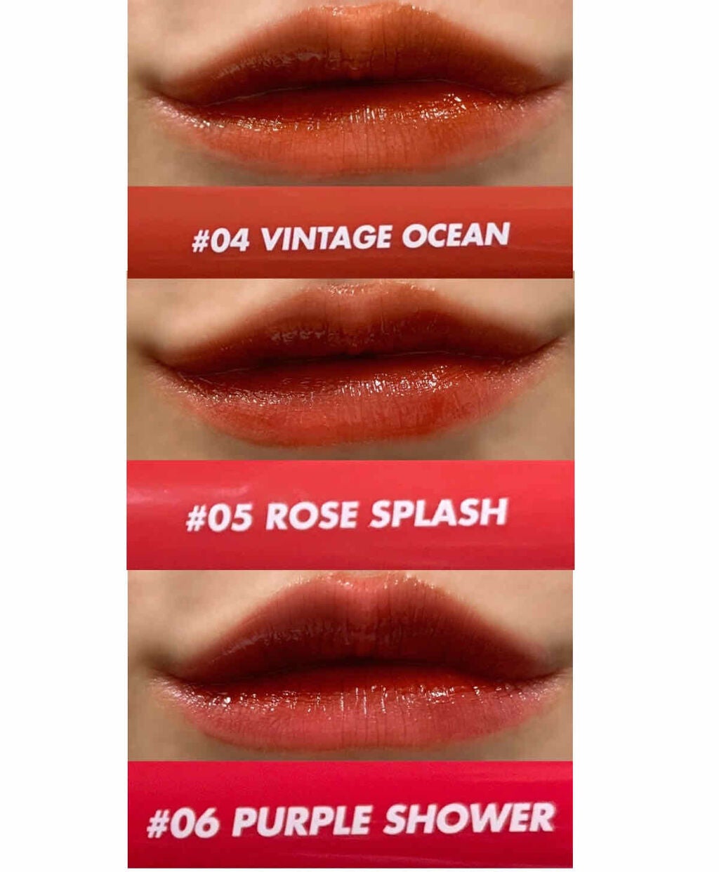 グラスティングウォーターティント/rom&nd/リップティントを使ったクチコミ(4枚目)