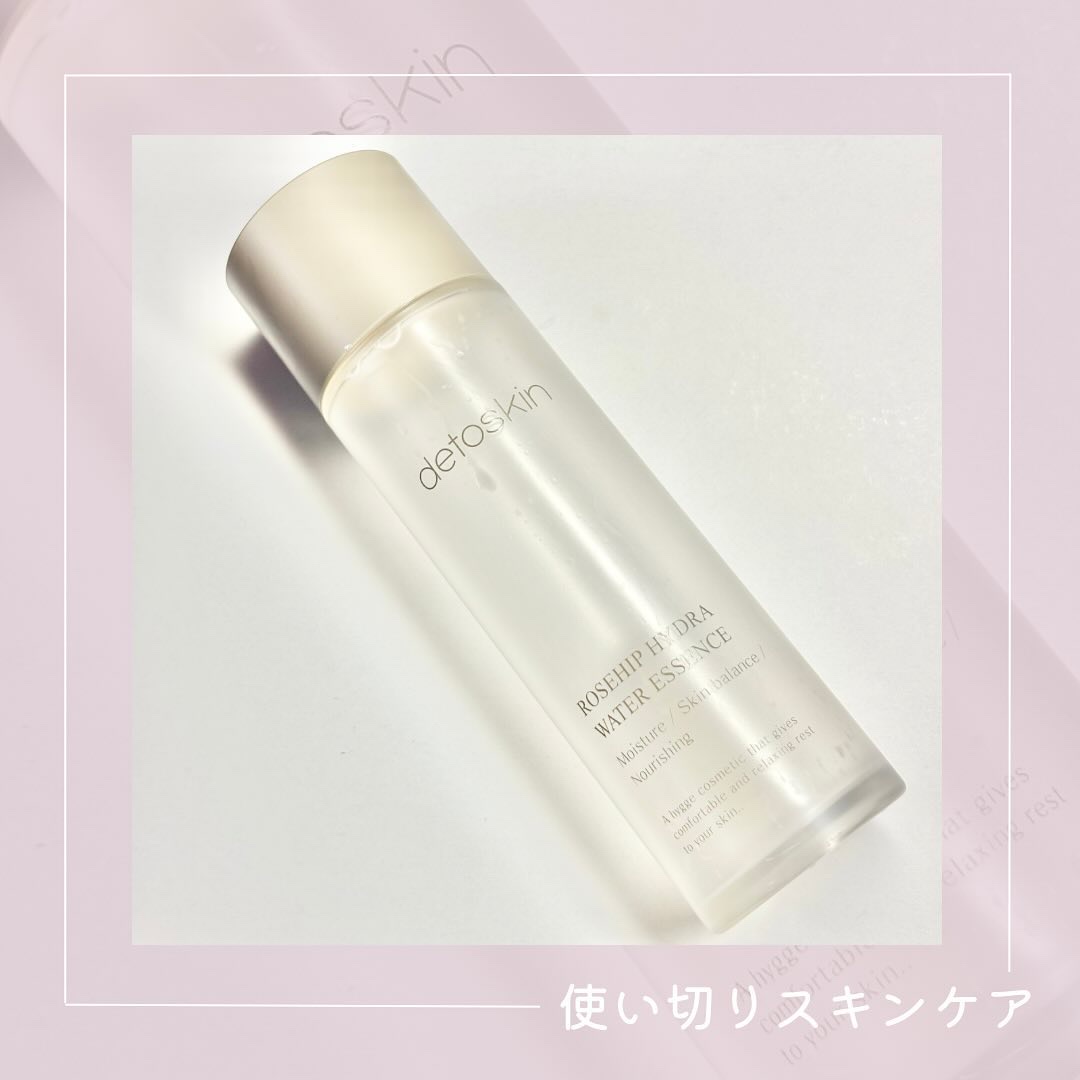 ROSEHIP HYDRA WATER ESSENCE/DETOSKIN/化粧水を使ったクチコミ（1枚目）