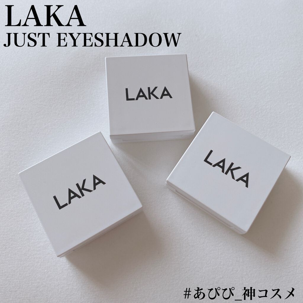 ジャストアイシャドウ/Laka/単色アイシャドウを使ったクチコミ(1枚目)