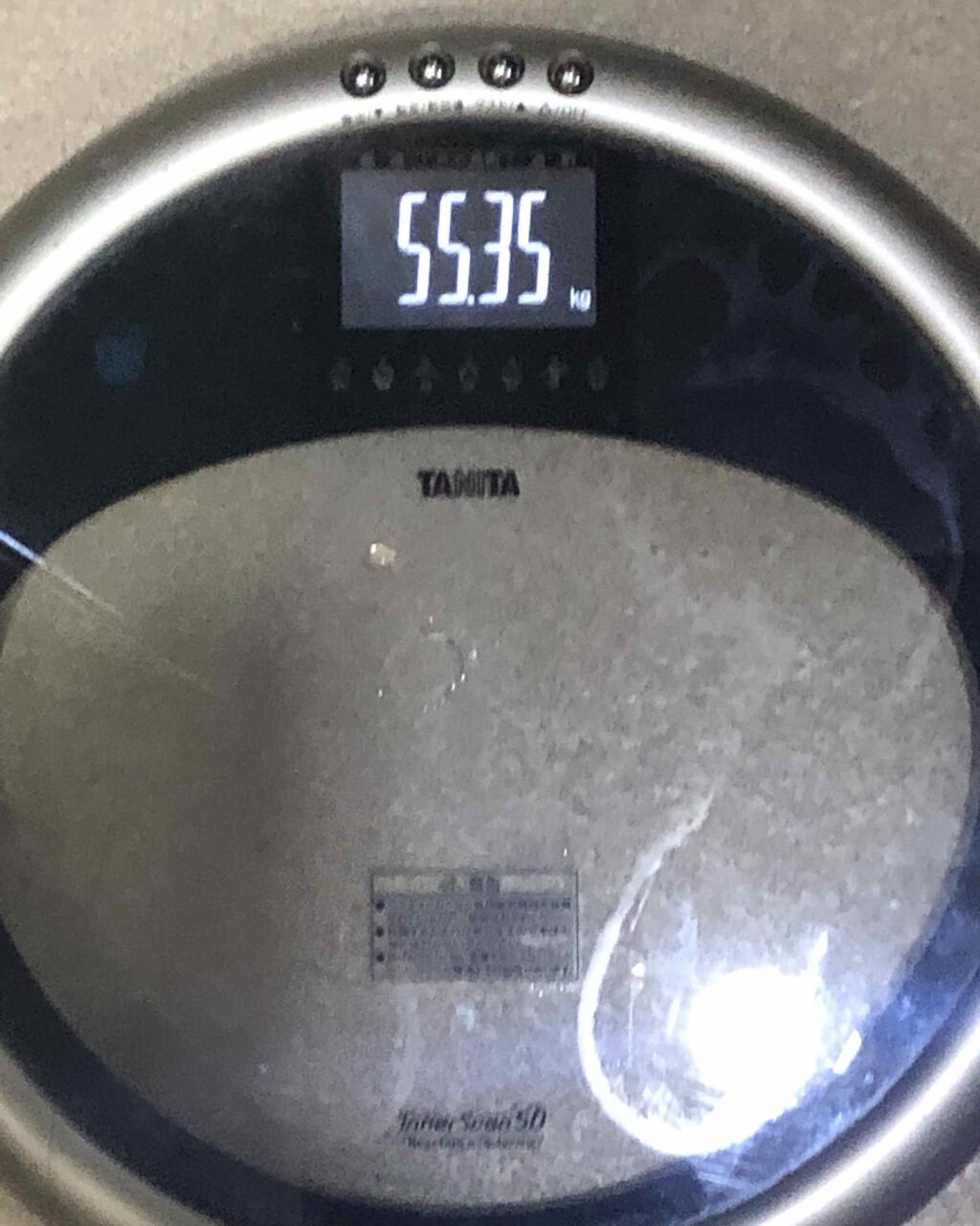 蘭 on LIPS 「ダイエット生活26日目今日はクリーニングに出てたものを取りに行..」(2枚目)