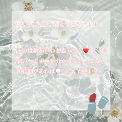 ホワイトニングセラムローション/ミティア オーガニック/化粧水を使ったクチコミ(4枚目)