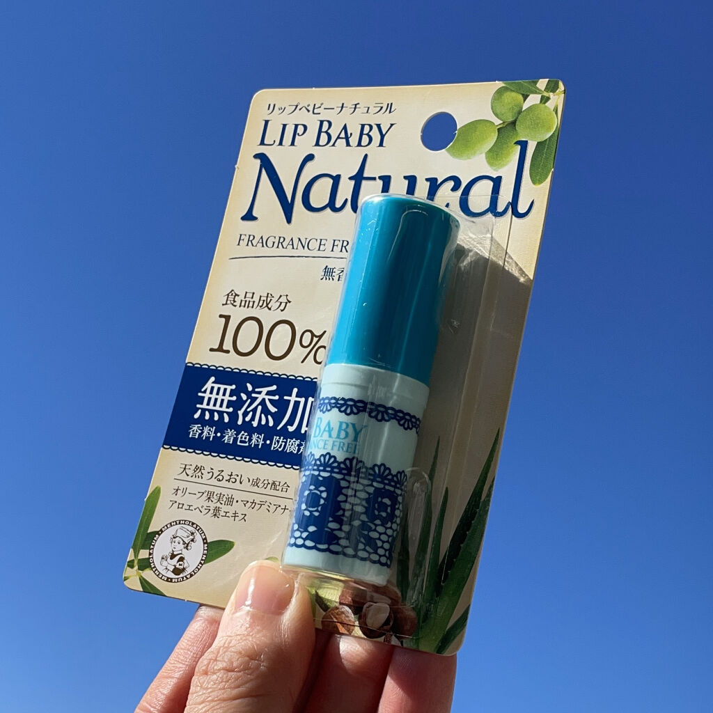 リップベビーナチュラル 無香料/メンソレータム/リップクリームを使ったクチコミ（1枚目）