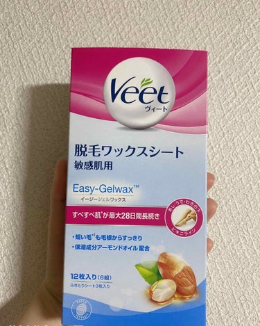 脱毛ワックスシート 敏感肌用/Veet/除毛クリームを使ったクチコミ（1枚目）