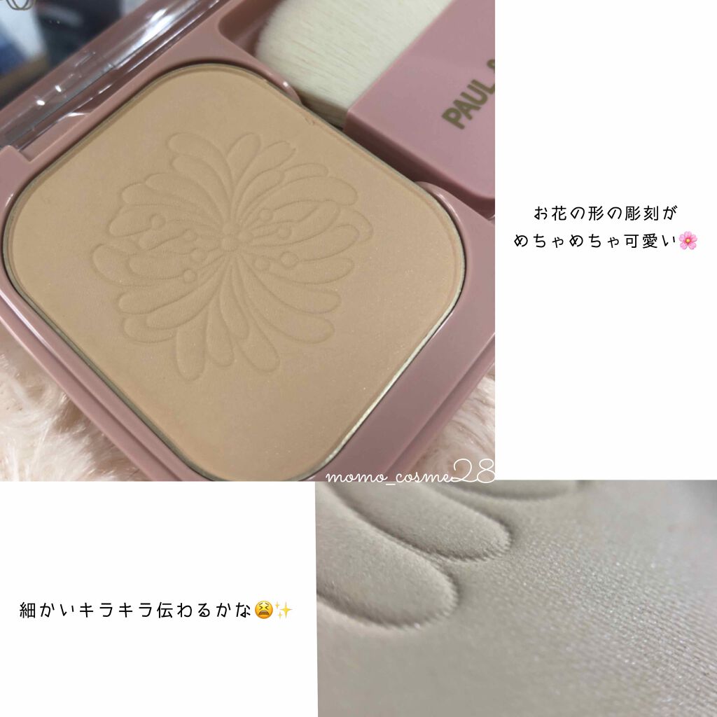 ヴェール ファンデーション/PAUL & JOE BEAUTE/パウダーファンデーションを使ったクチコミ（2枚目）