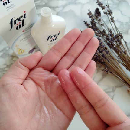 フェイス&ボディケアオイル(Face&Body Oil )/フレイオイル(freioil)/フェイスオイルを使ったクチコミ(1枚目)