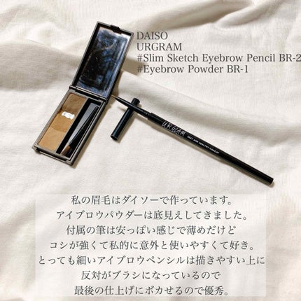 ラブ・ライナー リキッドアイライナーR3/ラブ・ライナー/リキッドアイライナーを使ったクチコミ(4枚目)