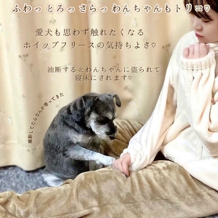 ð ð® ð ðŒ ðº ð¶ðäž å¯§ 㬠ã 㥠㌠on LIPS ããããããªããå¯ãå¬ã坿ãã¯ä¹ãè¶ããããªãã£ãâ¡ããããâ..ãïŒ6æç®ïŒ