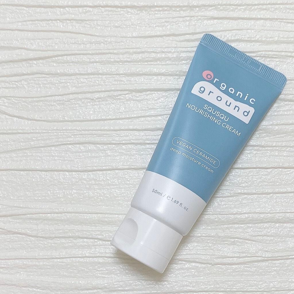 SQUSQU NOURISHING CREAM/organic ground/ボディクリームを使ったクチコミ(1枚目)