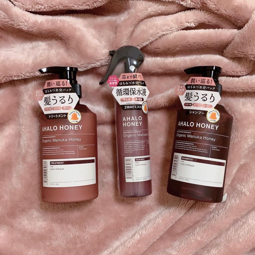 ハイドロ&リペア ジェントル ヘアミスト/AHALO HONEY/プレスタイリング・寝ぐせ直しを使ったクチコミ(8枚目)