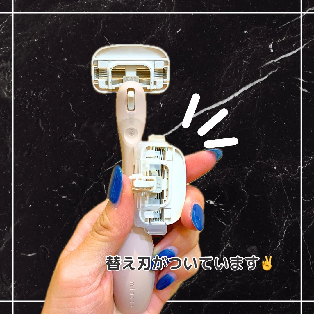 miness ボディ用カミソリ 替刃2個付/貝印/シェーバーを使ったクチコミ(4枚目)