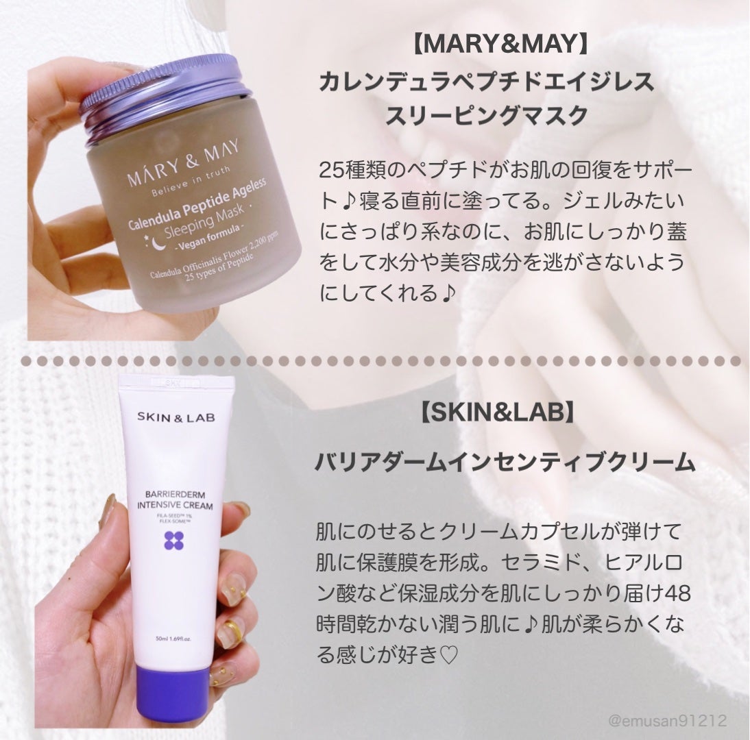 フルフィットプロポリスシナジートナー/COSRX/化粧水を使ったクチコミ(5枚目)