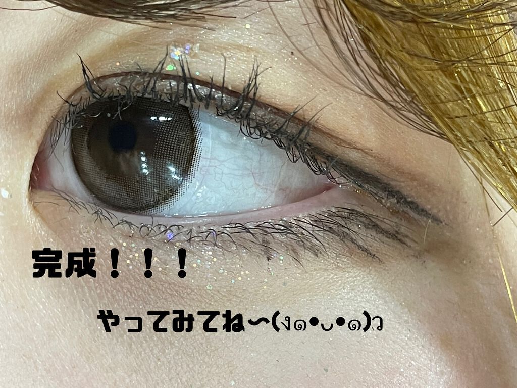 メッシュ アイテープ/shefun/二重まぶた用アイテムを使ったクチコミ(8枚目)