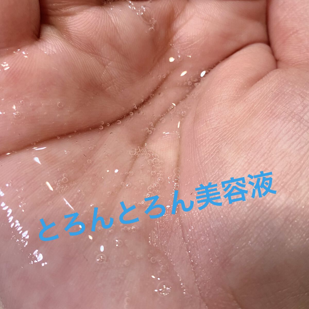 グリーンティマイルドシートマスク/goodal/シートマスク・パックを使ったクチコミ（2枚目）