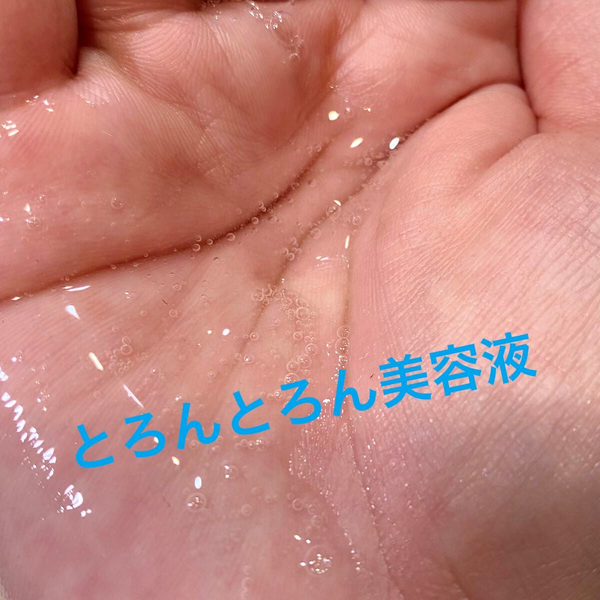 グリーンティマイルドシートマスク/goodal/シートマスク・パックを使ったクチコミ(2枚目)