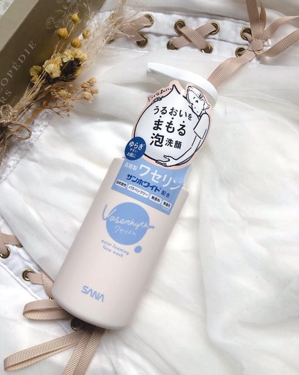 ワセリズム モイスト泡洗顔/ワセリズム/泡洗顔を使ったクチコミ(4枚目)