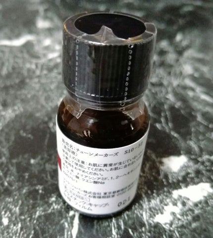 TUNEMAKERS ナイアシンアミドのクチコミ「📁チューンメーカーズ ナイアシンアミド
📍くすみを防いで晴れやかで透明感のある肌に整えるナイ.....」(2枚目)