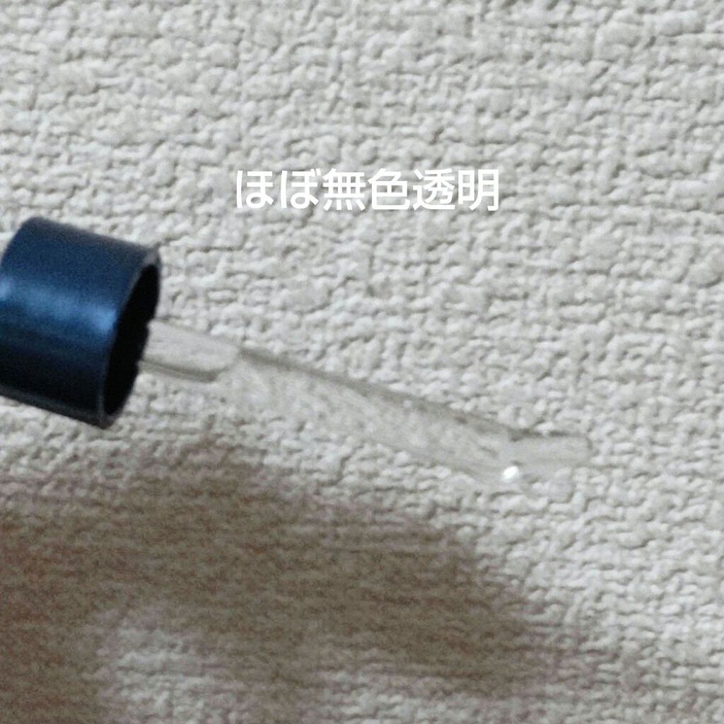 薬用美白美容液［医薬部外品］/肌美精/美容液を使ったクチコミ（2枚目）