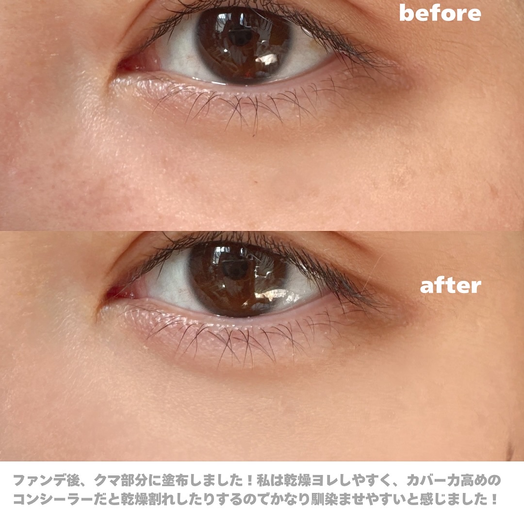 スーン　クッションコンシーラー　/エリザベス/クッションファンデーションを使ったクチコミ（3枚目）