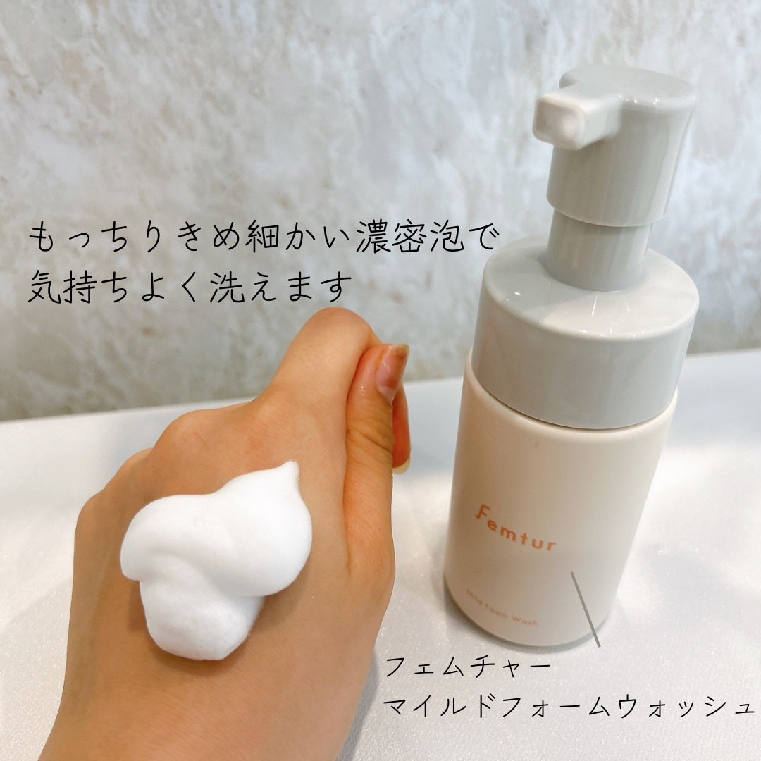 フェムチャー マイルドフォームウォッシュ/アンファー(スカルプD)/デリケートゾーンケアを使ったクチコミ(2枚目)