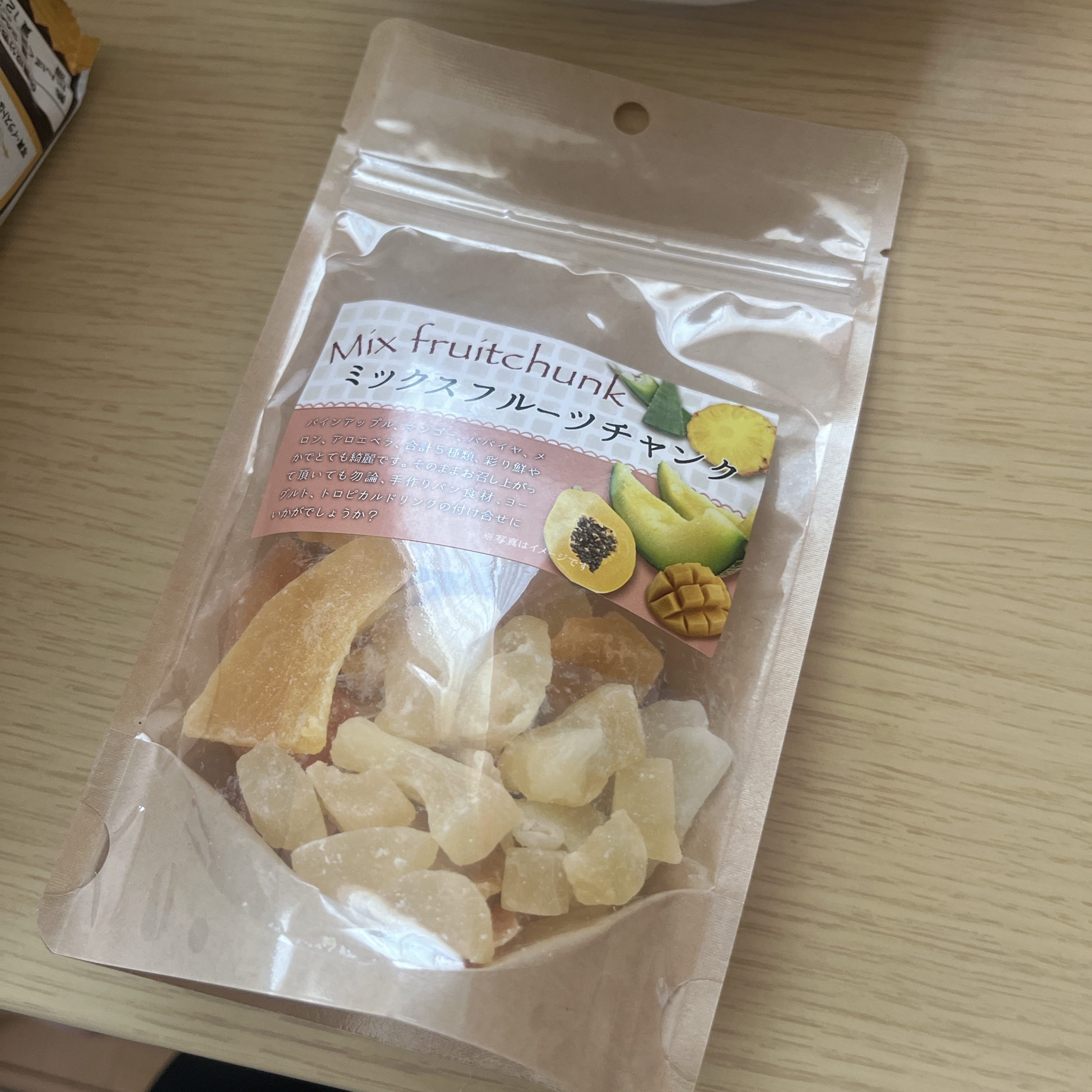 ミックスフルーツチャンク/アール物産/完全栄養食を使ったクチコミ（1枚目）