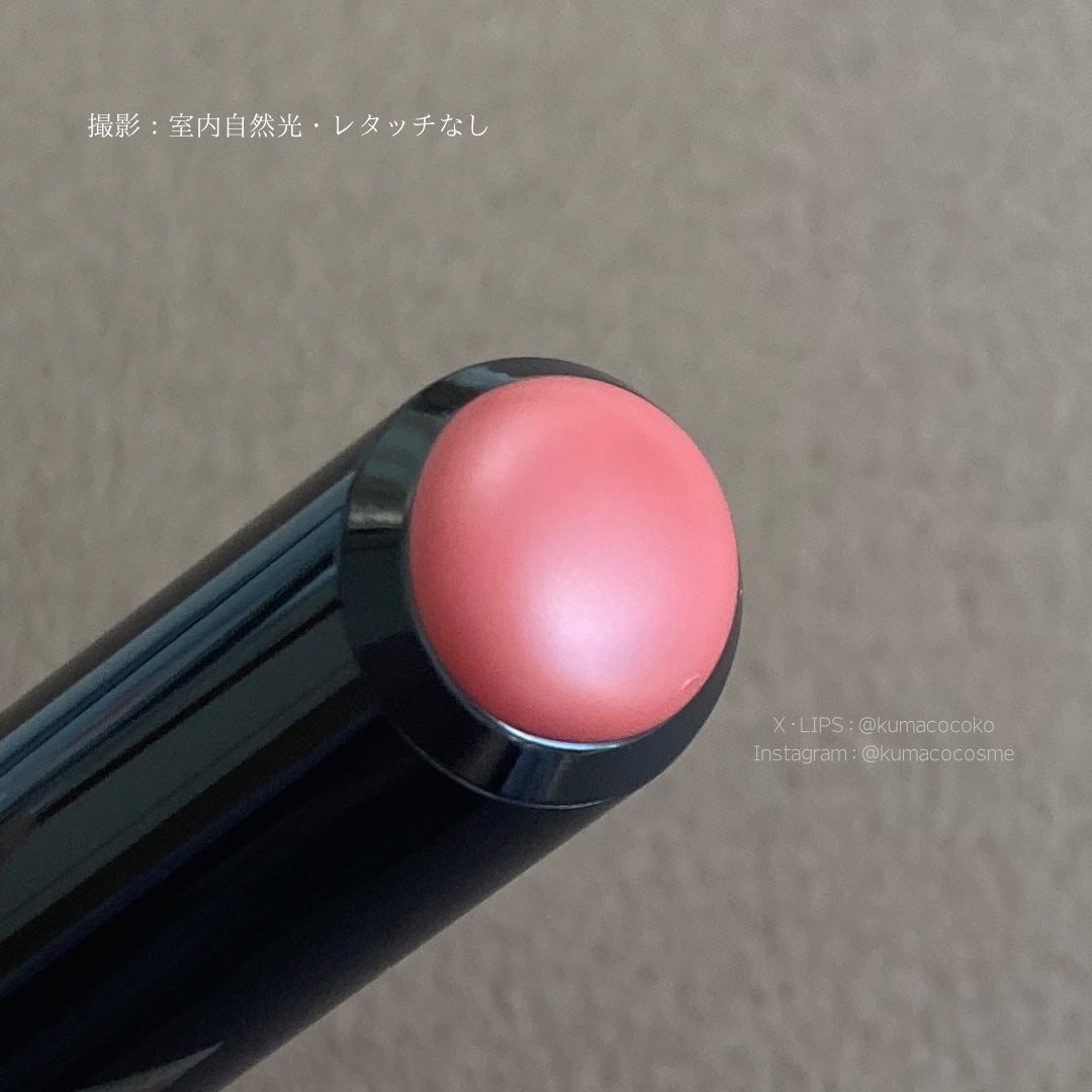 ルージュスターヴァイブラント/KANEBO/口紅を使ったクチコミ(2枚目)