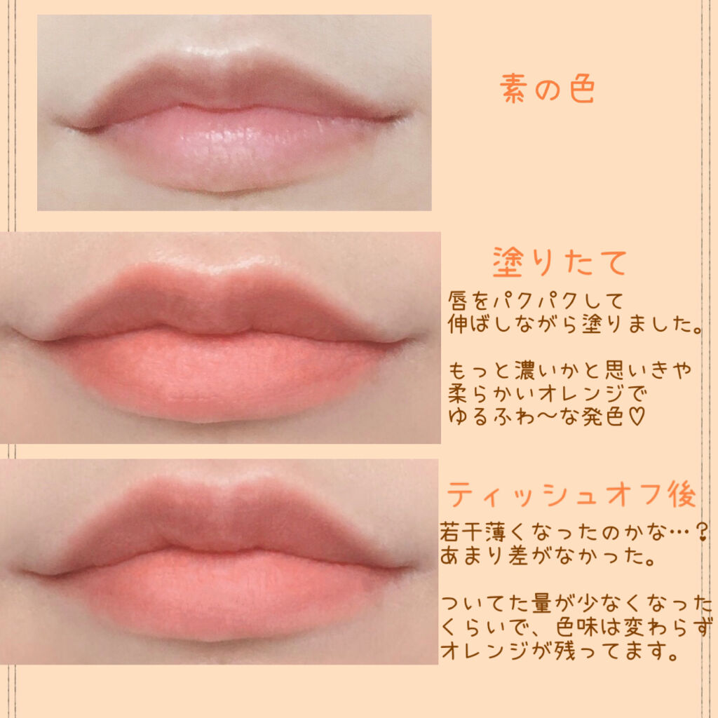 リシェ カラーリング アイブロウマスカラ/Visée/眉マスカラを使ったクチコミ（2枚目）