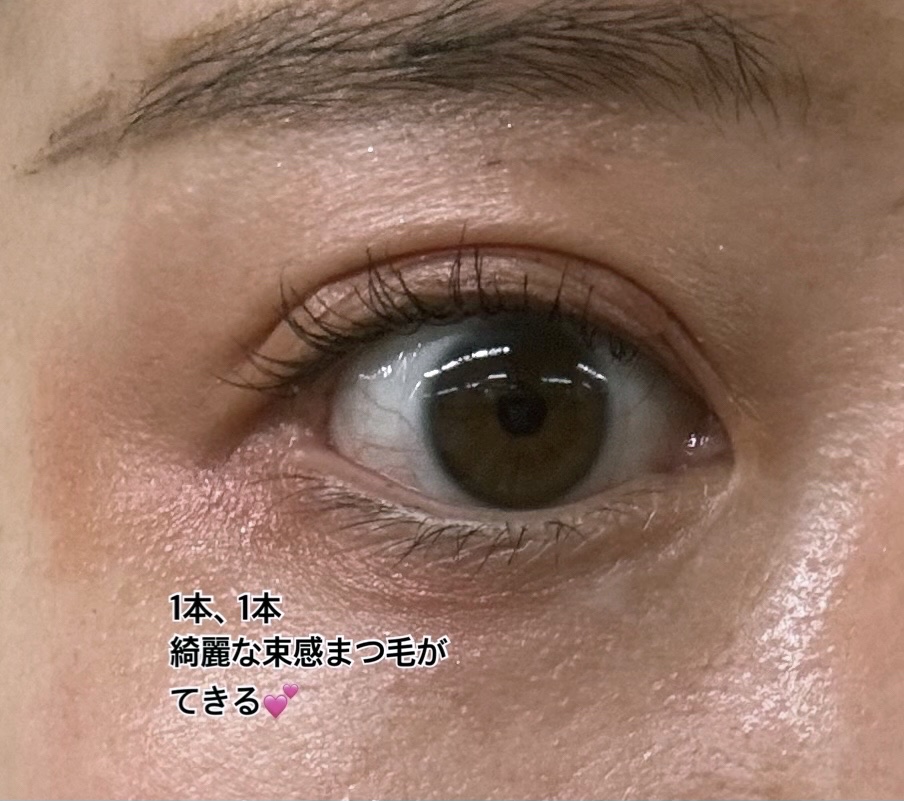 メタルックマスカラ/キャンメイク/マスカラを使ったクチコミ（2枚目）
