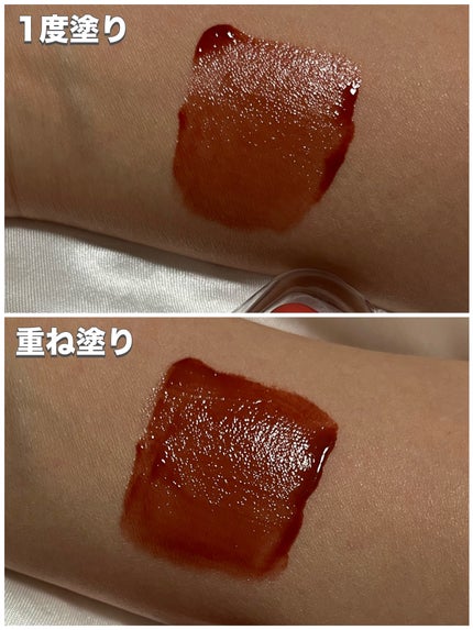 ジェルフィットティント/AMUSE/リップティントを使ったクチコミ(4枚目)