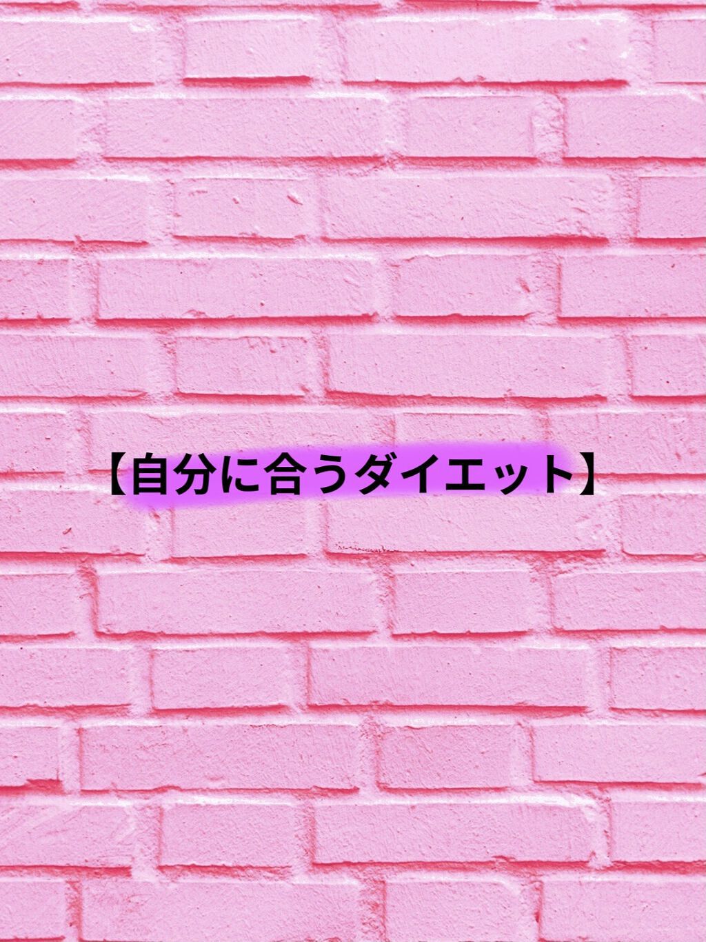 ソイプロテイン100/ザバス/ソイプロテインを使ったクチコミ（1枚目）