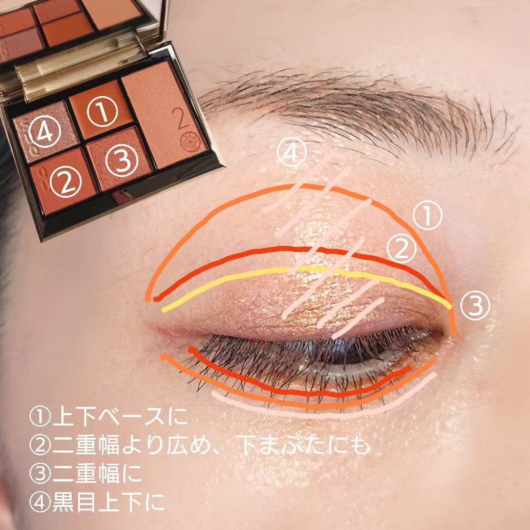 ピュア カラー ブラッシュ/SUQQU/パウダーチークを使ったクチコミ(4枚目)