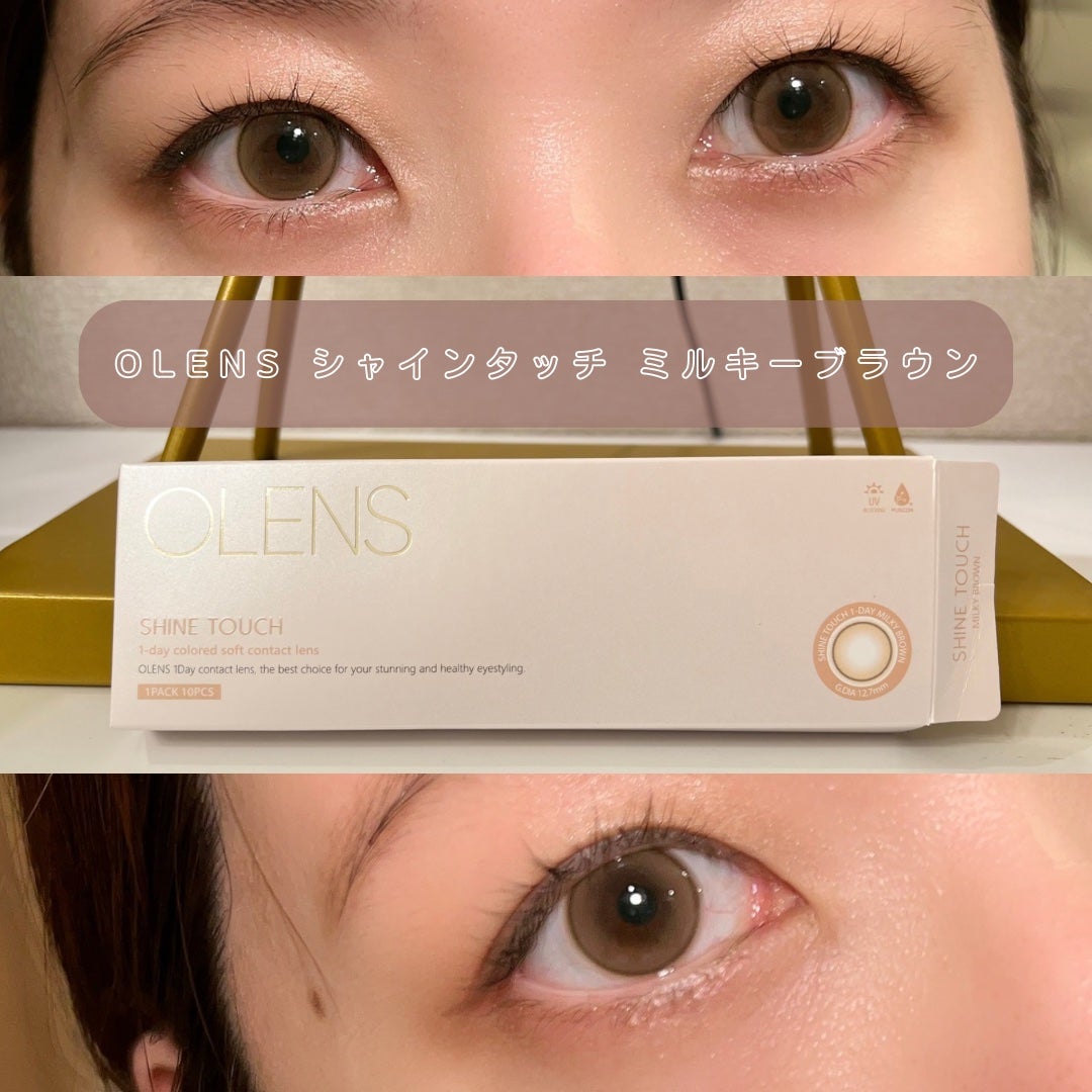 sordako/フォロバ100 on LIPS 「♡OLENS♡シャインタッチ♡ミルキーブラウン♡ミルキーグレー..」(2枚目)