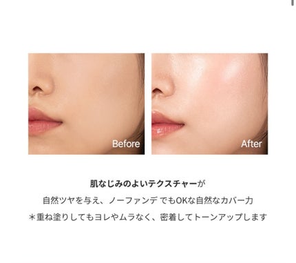 ãŠã©ãŒã¿ãã«ããŒã³ã¢ãããµã³ã¯ãªãŒã /ãã«ã/æ¥çŒãæ¢ãã¯ãªãŒã ã䜿ã£ãã¯ãã³ãïŒ2æç®ïŒ