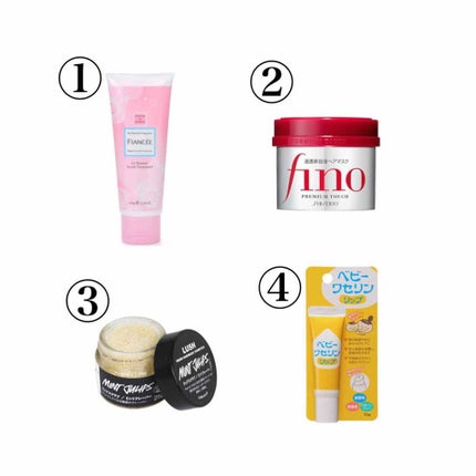 インシャワースクラブトリートメント ピュアシャンプーの香り/フィアンセ/ボディスクラブを使ったクチコミ(2枚目)