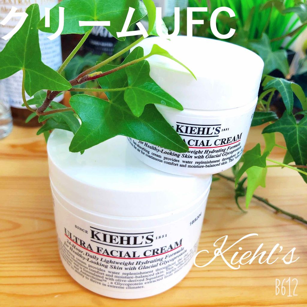 クリーム UFC/Kiehl's/フェイスクリームを使ったクチコミ(1枚目)