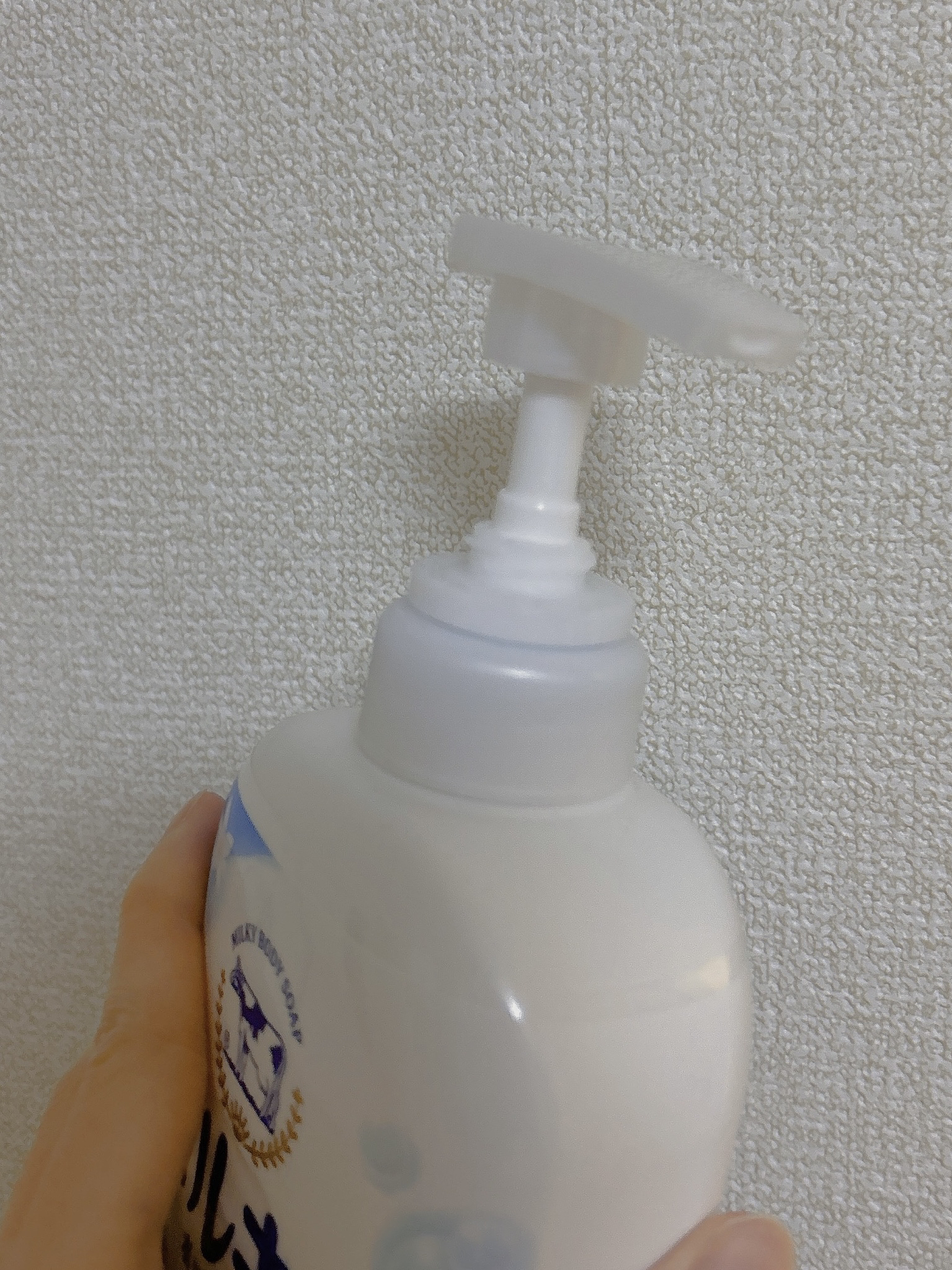 ミルキィボディソープ やさしいせっけんの香り ポンプ付500ml/ミルキィ/ボディソープを使ったクチコミ（3枚目）