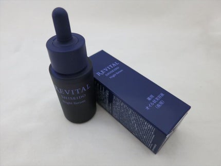 ナイトセラム /リバイタル/美容液を使ったクチコミ(2枚目)