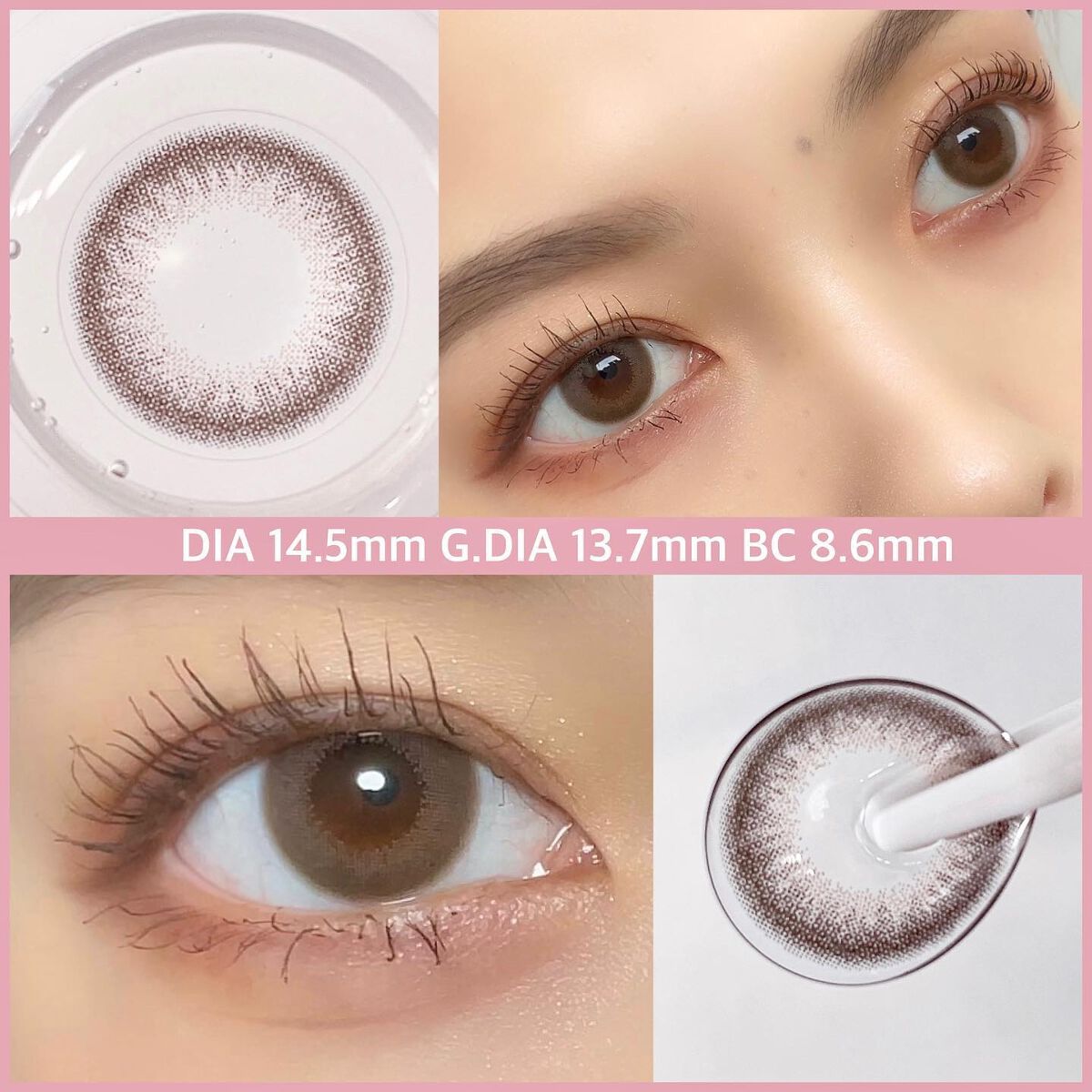 FLANMY 1day サクラロール/FLANMY/ワンデー（１DAY）カラコンを使ったクチコミ（2枚目）