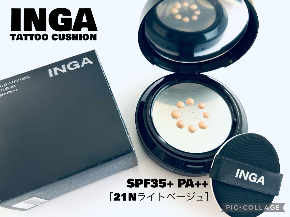 タトゥークッションファンデーション N21 ライトベージュ/INGA/クッションファンデーションを使ったクチコミ（1枚目）