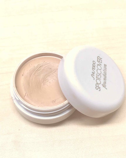 スポッツカバー ファウンデイション/SHISEIDO/クリームコンシーラーを使ったクチコミ(2枚目)