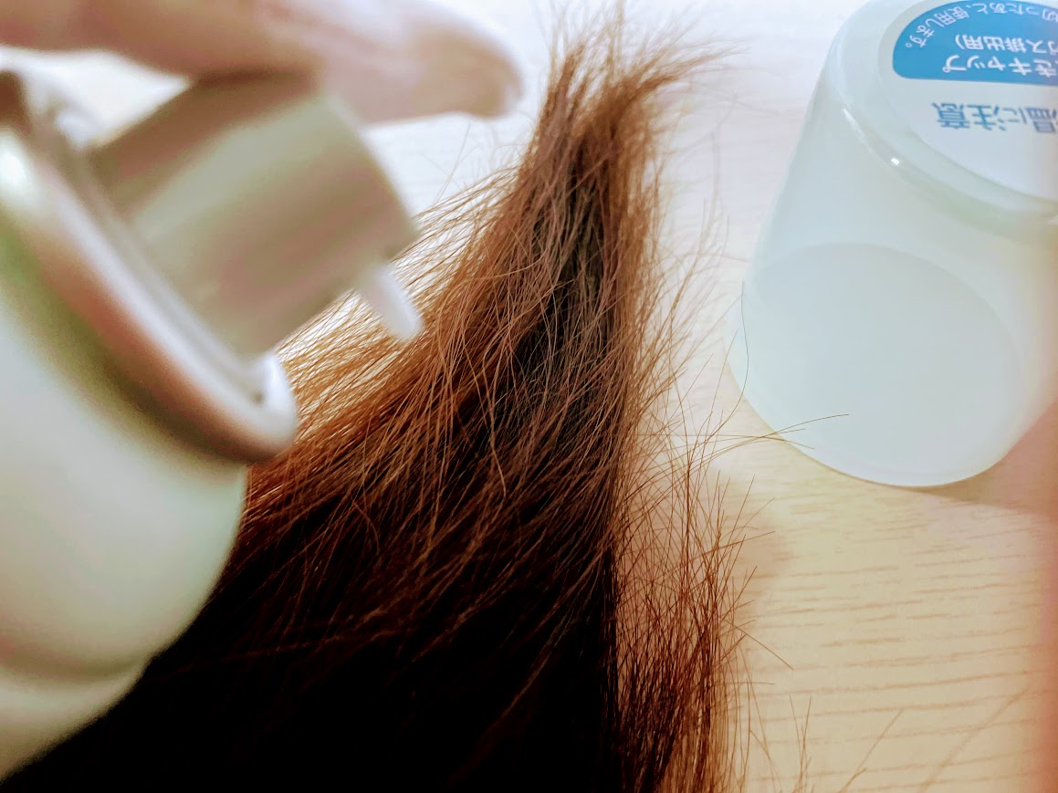 メリット ドライシャンプースプレー/メリット/ドライシャンプーを使ったクチコミ（2枚目）