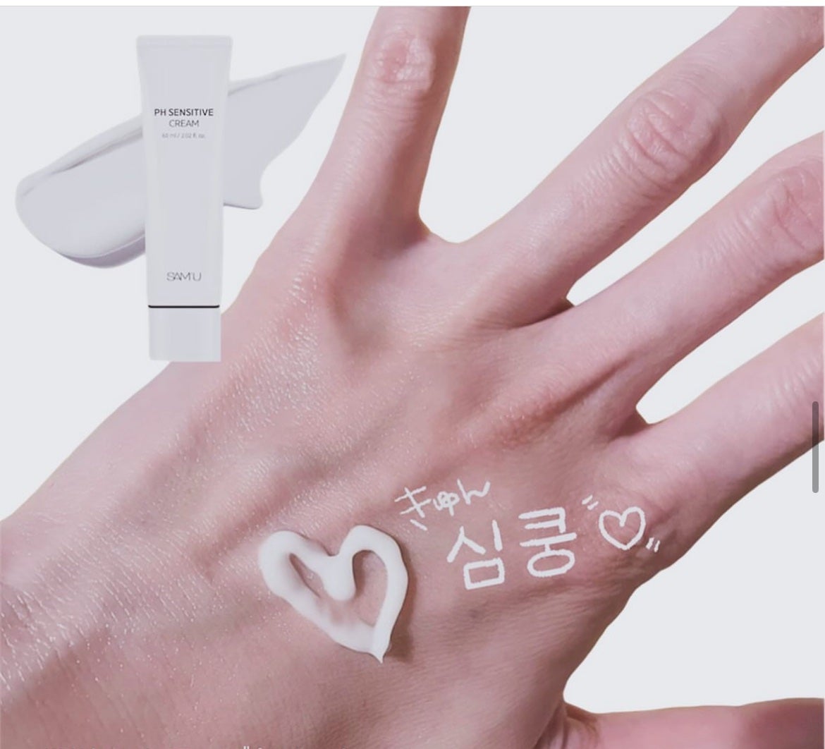サミュ PHセンシティブクリーム/SAM'U/フェイスクリームを使ったクチコミ(2枚目)