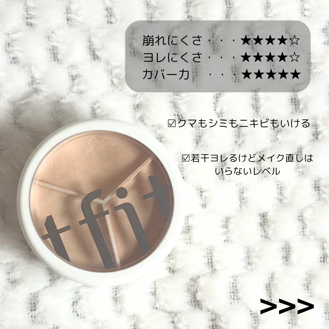 ポイントメイクアップブラシセット/ロージーローザ/メイクブラシを使ったクチコミ(2枚目)