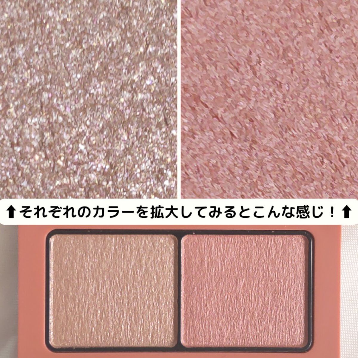 エテュセ アイエディション(カラーパレット)/ettusais/アイシャドウパレットを使ったクチコミ（3枚目）