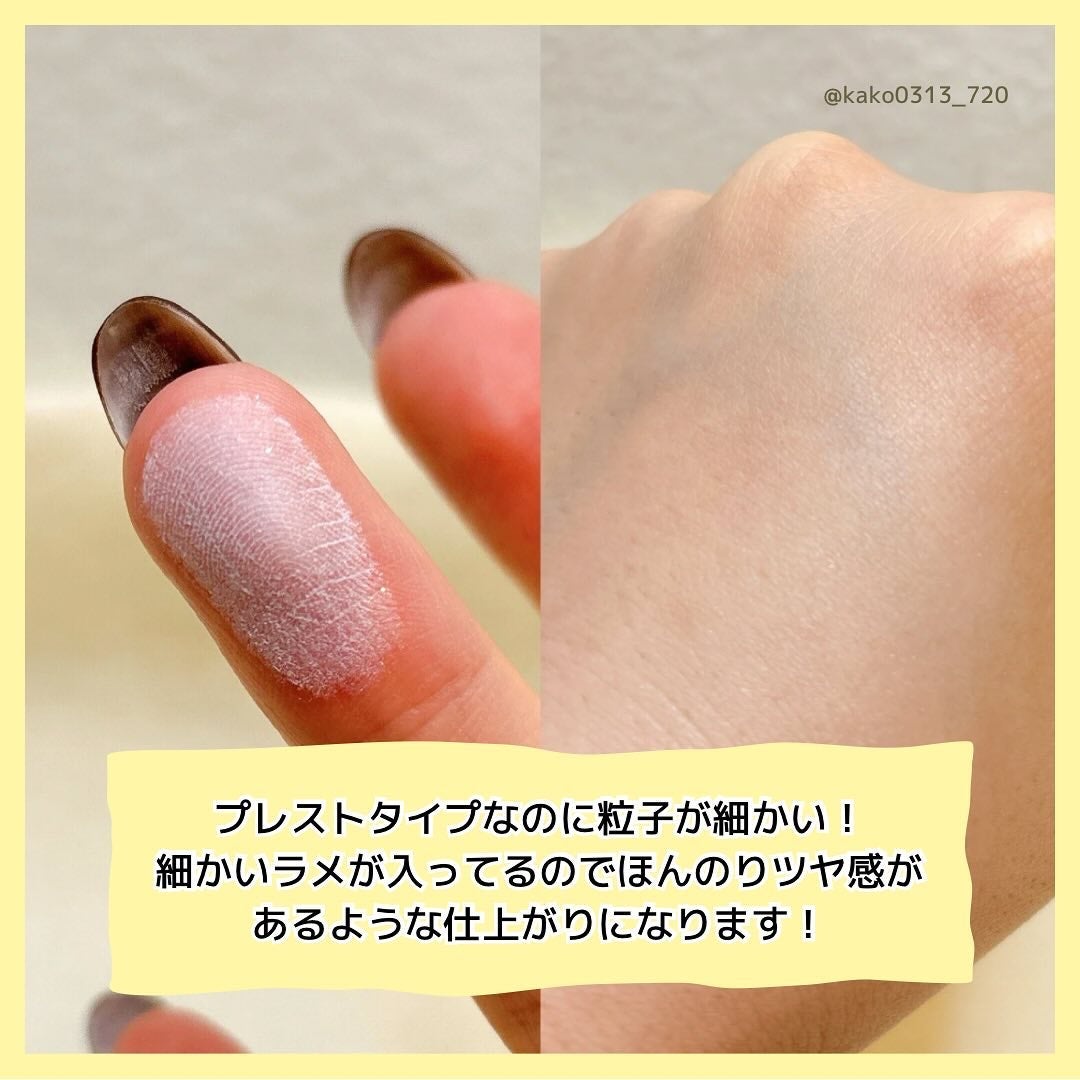 スキンライト プレスト パウダー N/REVLON/プレストパウダーを使ったクチコミ(3枚目)