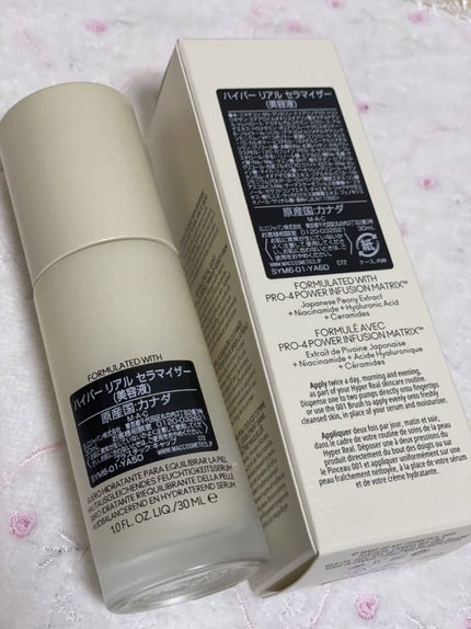 ハイパー リアル セラマイザー/M・A・C/美容液を使ったクチコミ(3枚目)