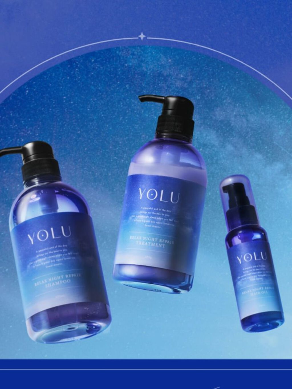 リラックスナイトリペア シャンプー／トリートメント/YOLU/市販シャンプーを使ったクチコミ（1枚目）